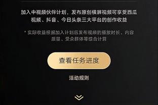 伟德国际娱乐网址导航截图3